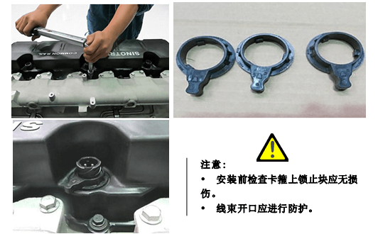 重卡发动机维修专用工具