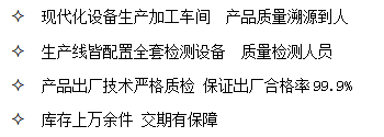  山东必博bibo卡车维修专用工具厂家直销 库存充足 交货周期短