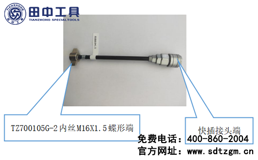 空气干燥器